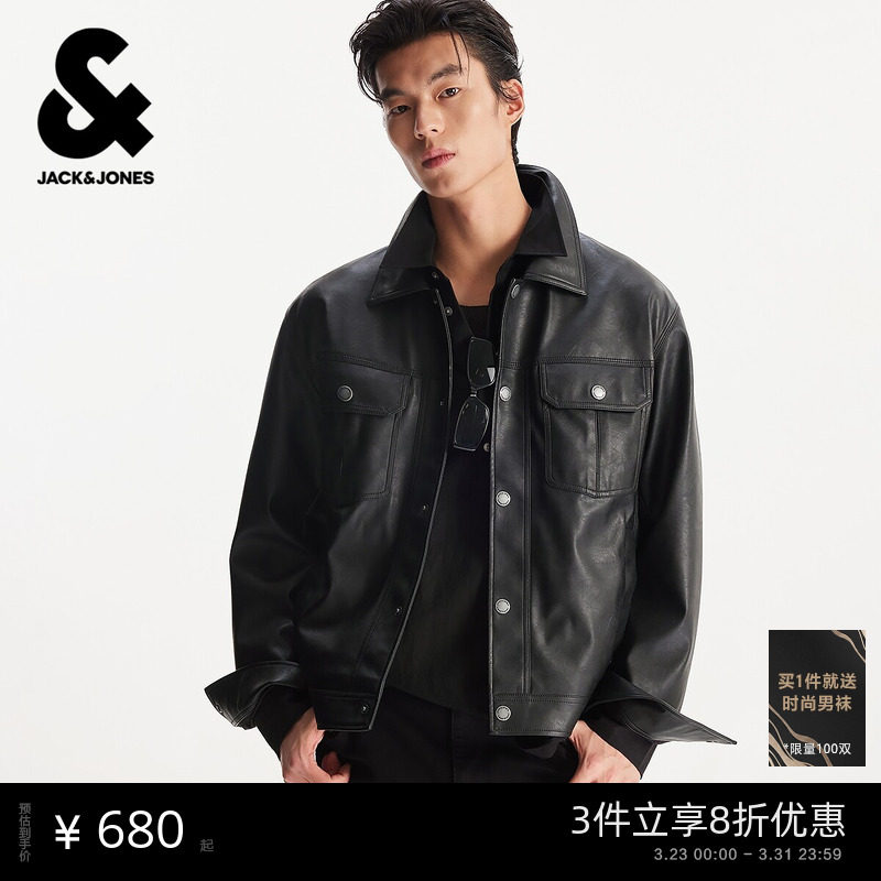 杰克琼斯男装春季夹克外套字母钢印潮流时尚简约休闲翻领领口合体