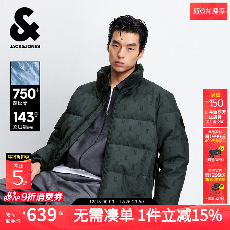 杰克琼斯冬季男装满印老花休闲保暖舒适立领云朵泡芙羽绒服外套