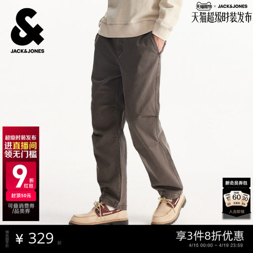 略宽松版型 纽扣抽绳双腰头 双侧插袋