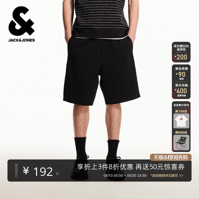 杰克琼斯男装春季新款潮时尚百搭纯色字母刺绣宽松休闲短裤子