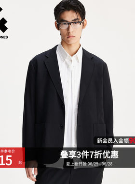杰克琼斯男装春季新款商务休闲简约纯色平驳领宽松西服西装外套