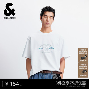 宽松潮上衣 潮流白色T恤圆领舒适短袖 杰克琼斯男装 男生2026年春季