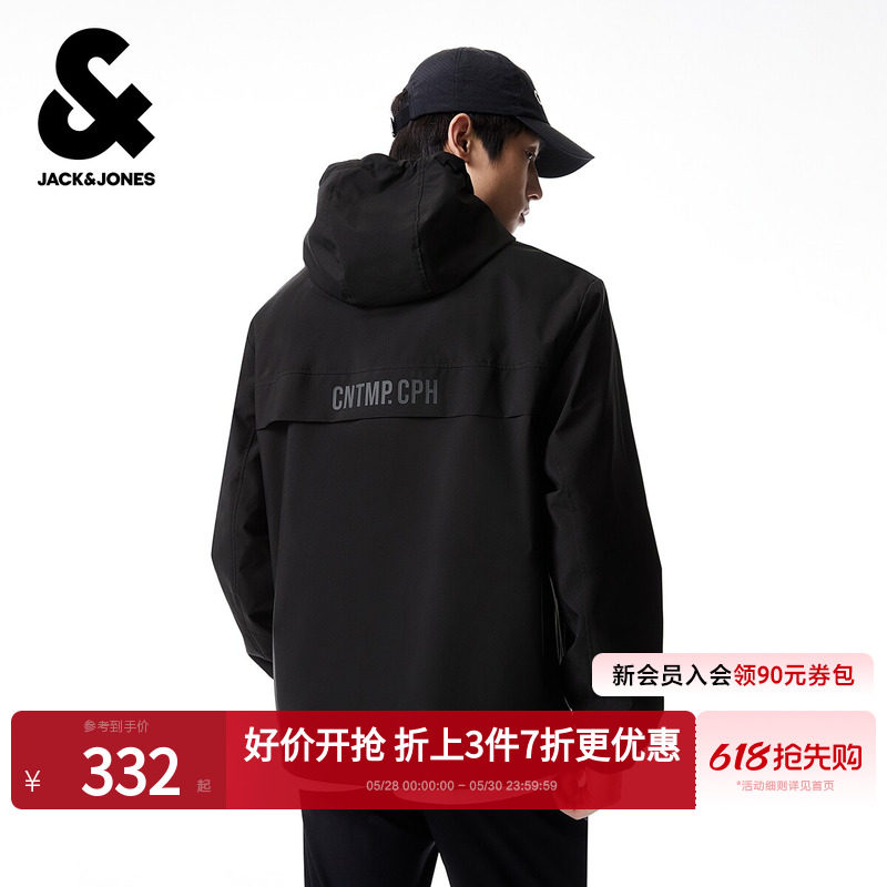 杰克琼斯男装2026年春季新款户外连帽夹克外套上衣男装LOGO印