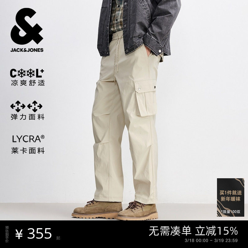 [弹力]杰克琼斯男装休闲裤春新款宽松工装裤褶皱伞兵裤男款长裤子