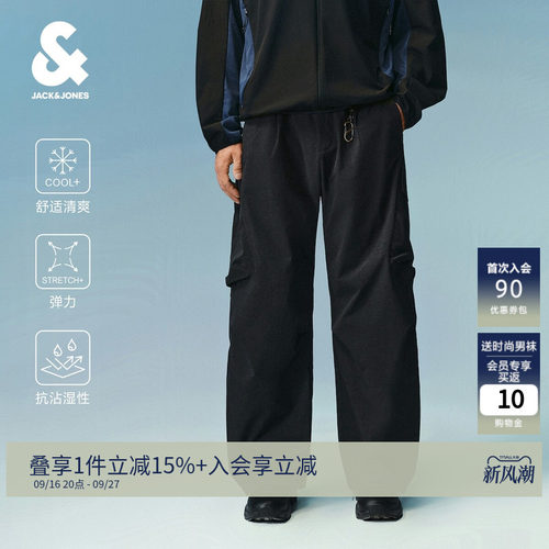 杰克琼斯户外机能工装裤伞兵裤