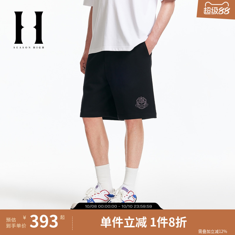 纯棉休闲夏季潮流短裤NFL联名
