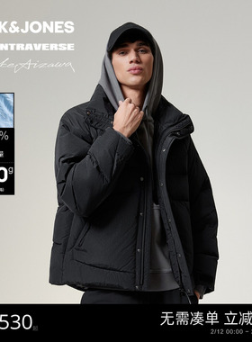 【商场爆款】【AT系列3D云感面包羽绒服】杰克琼斯男装秋冬款外套