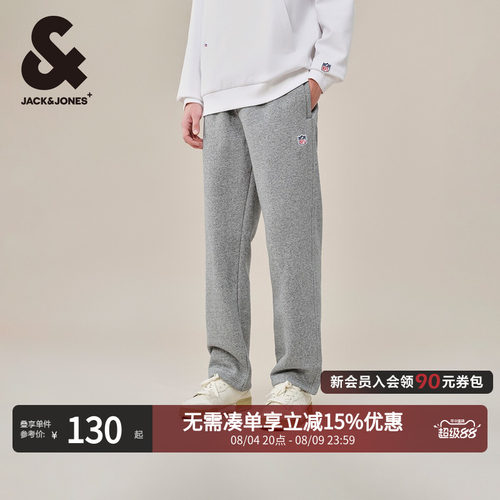 春季抽绳杰克琼斯宽松卫裤