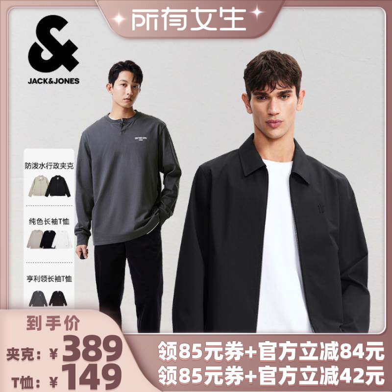 ������Ů��ֱ���䡿�ܿ���˹�ٴ��Լ�������ˮ�����п�/����T��E39ˮ���ɫ 165/88A/XS  234.6Ԫ