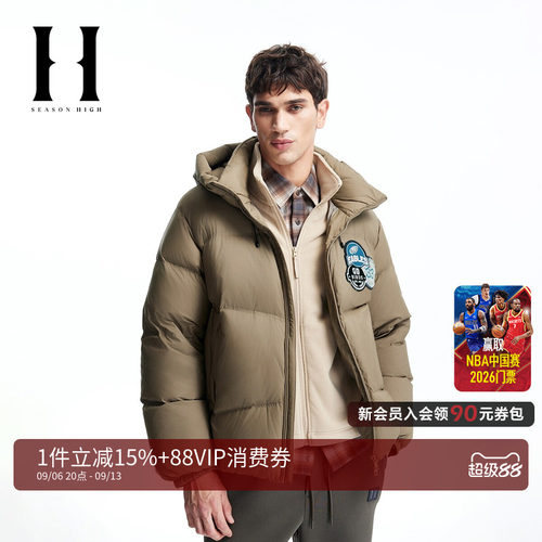 宽松版型，连帽设计，拉链门襟