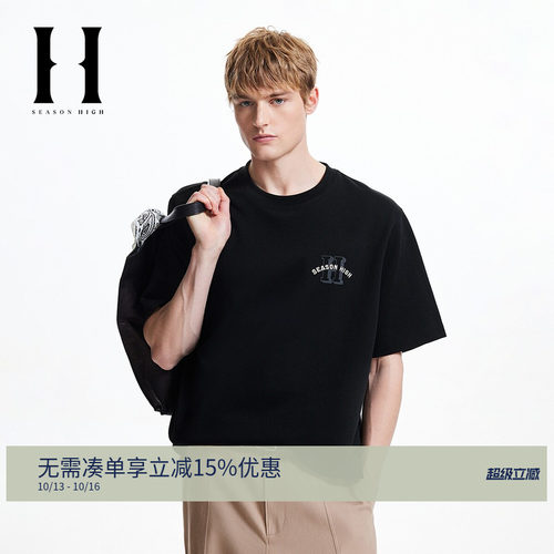 略宽松版型；衣身软糯面料；罗纹圆领领口；