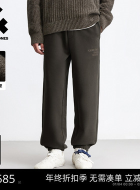 杰克琼斯男装秋冬新款舒适潮流简约时尚裤子长裤休闲裤22541D023