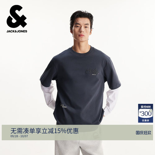 略宽松版型，衣身肌理感面料；假两件设计