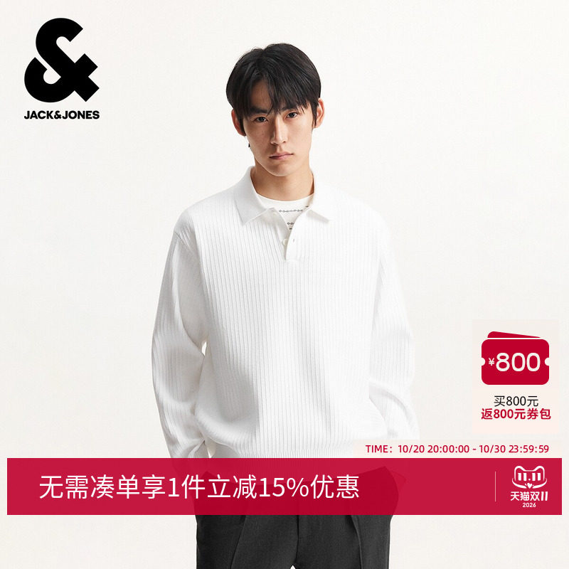 杰克琼斯男装秋季毛衣针织衫商务纯色polo领长袖上衣226113049潮