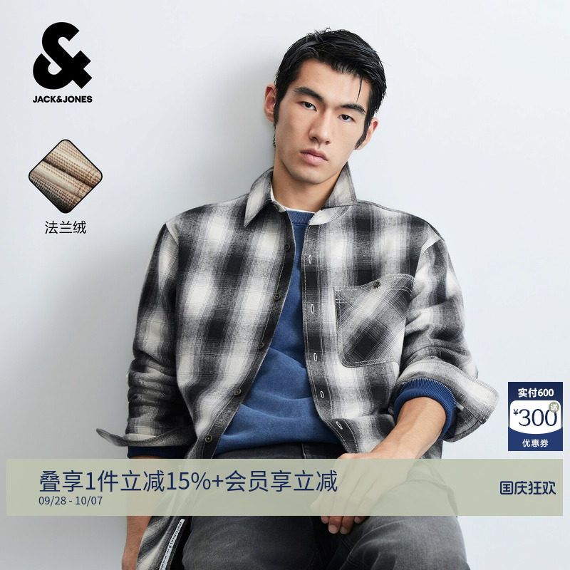 杰克琼斯纯棉男复古渐变格纹衬衫