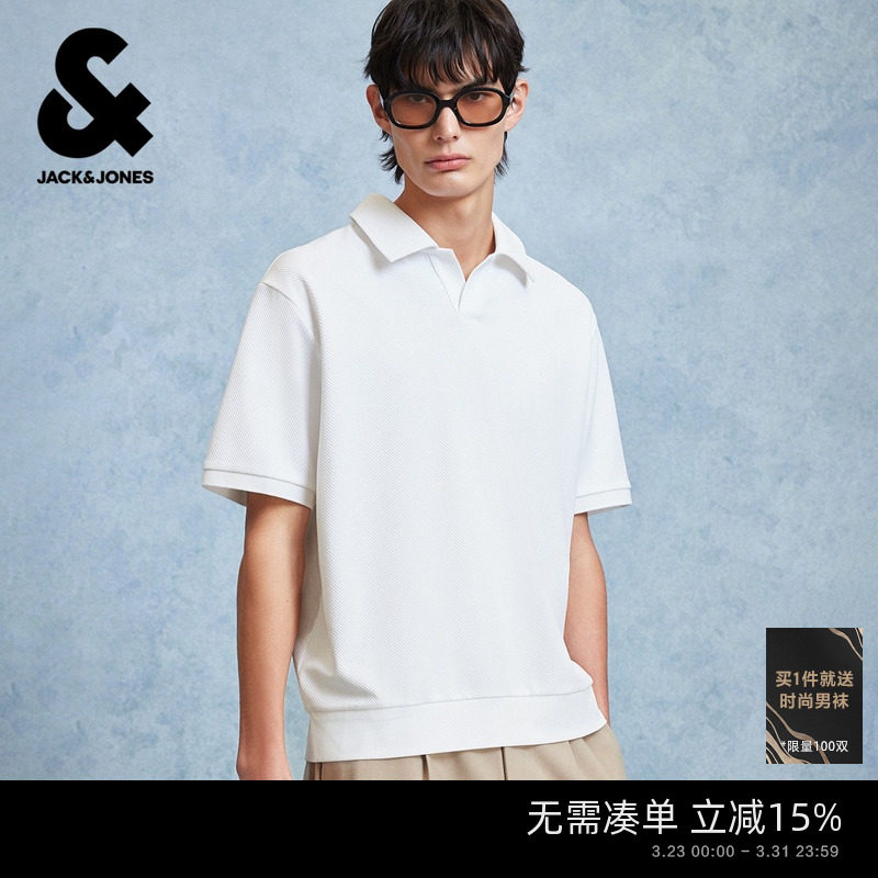 [肌理感]杰克琼斯新款春季POLO衬衫翻领休闲宽松短袖T恤上衣男