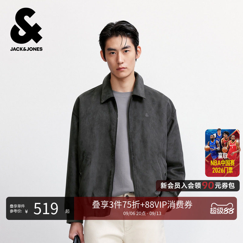 杰克琼斯男士仿麂皮行政夹克秋季图片