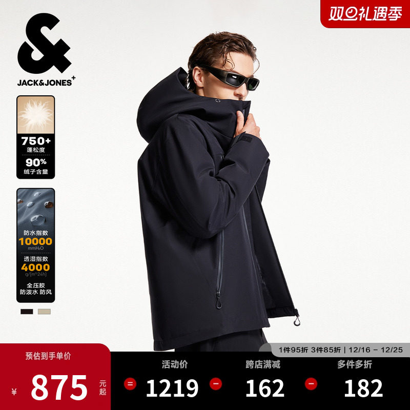 ����������޷����ܿ���˹24���ﶬ���¿��ˮ��ñ���޷�������װ ��������޷���1��ɫ 175/96A/M