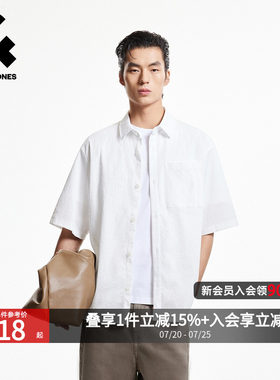 杰克琼斯夏季男纽扣刺绣衬衫