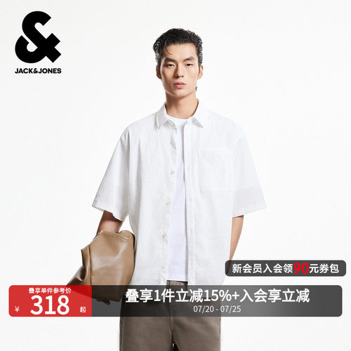 杰克琼斯夏季男纽扣刺绣衬衫