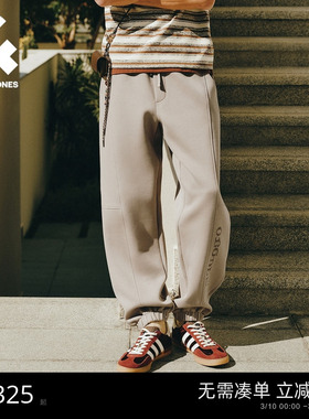 【空气层卫裤】杰克琼斯男装春新款宽松束脚美式休闲长裤子微弯刀
