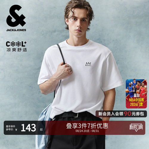 略宽松版型；BASQUIAT艺术家联名系列