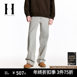 出街潮裤 子牛仔裤 长裤 SEASON 男装 复古纯棉舒适时尚 男裤 HIGH秋季
