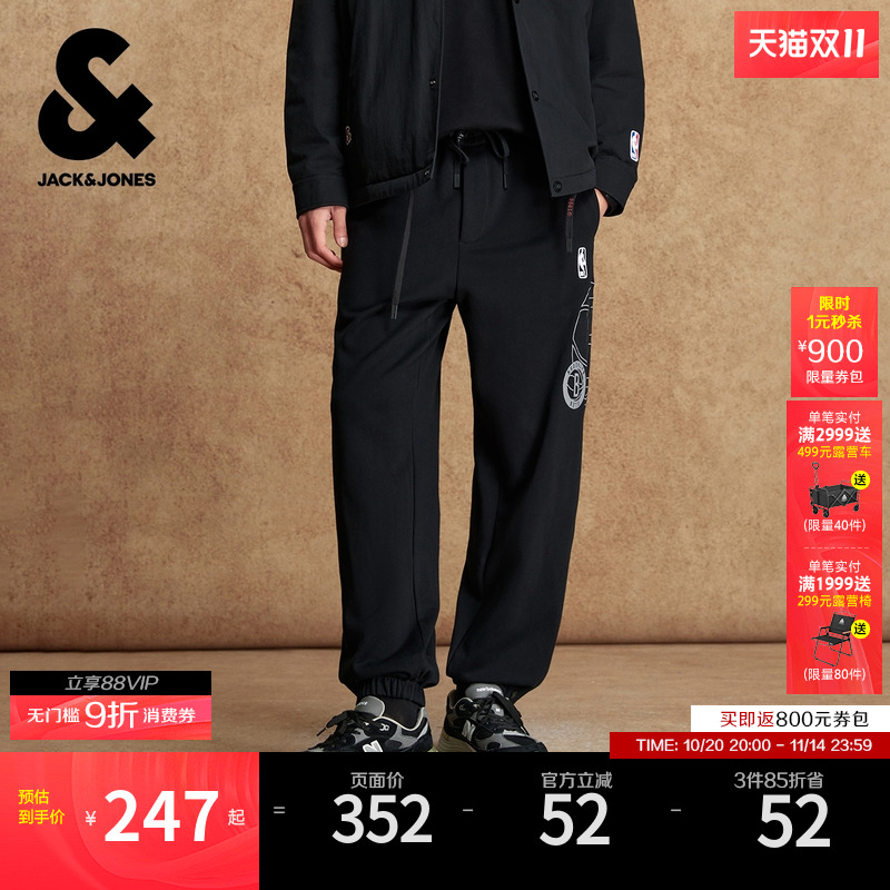 杰克琼斯2025年新款秋季休闲裤