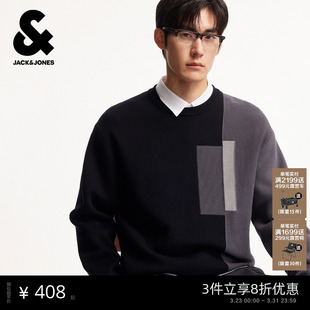 衣身个性 杰克琼斯男装 宽松针织圆领领型时尚 毛衣新款 撞色拼接 春季