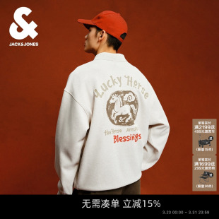 百搭图案印花宽松翻领长袖 时尚 上衣潮 卫衣马年新年款 杰克琼斯男装