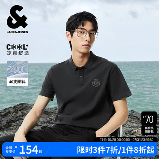 裝 男士 杰克瓊斯Polo衫 翻領(lǐng)T恤商務(wù)高級爸爸 新款 冰絲短袖 夏季 涼感
