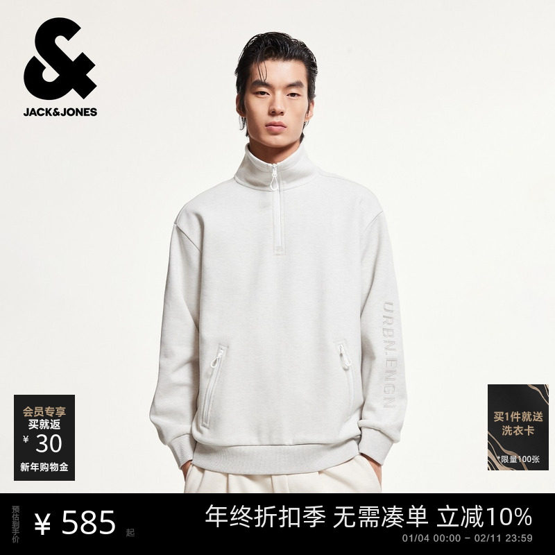 [商场爆款]杰克琼斯男装冬季时尚宽松字母刺绣卫衣上衣225433