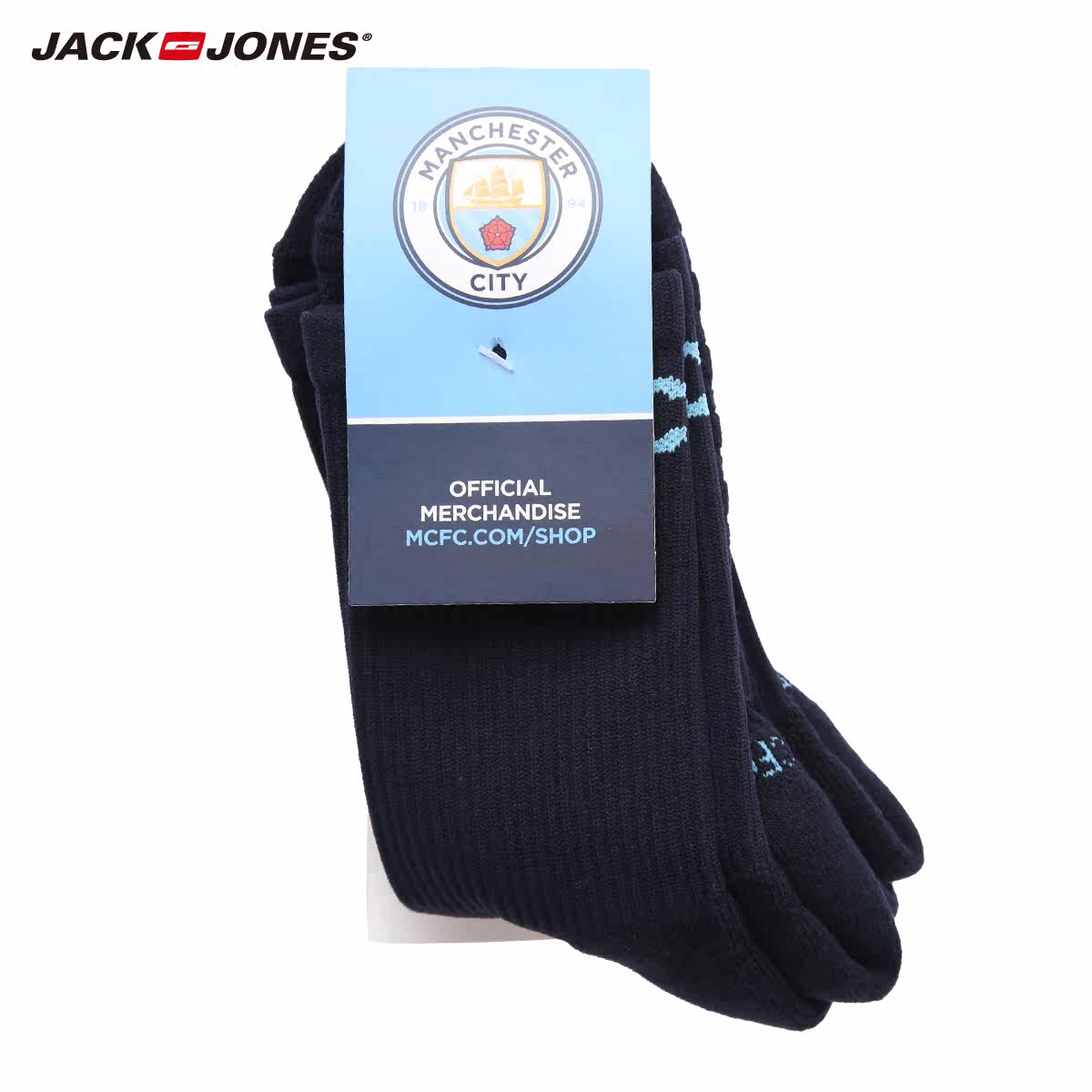 Chaussettes - collants JACK JONES 21631Q519 - Ref 778650 Image 3