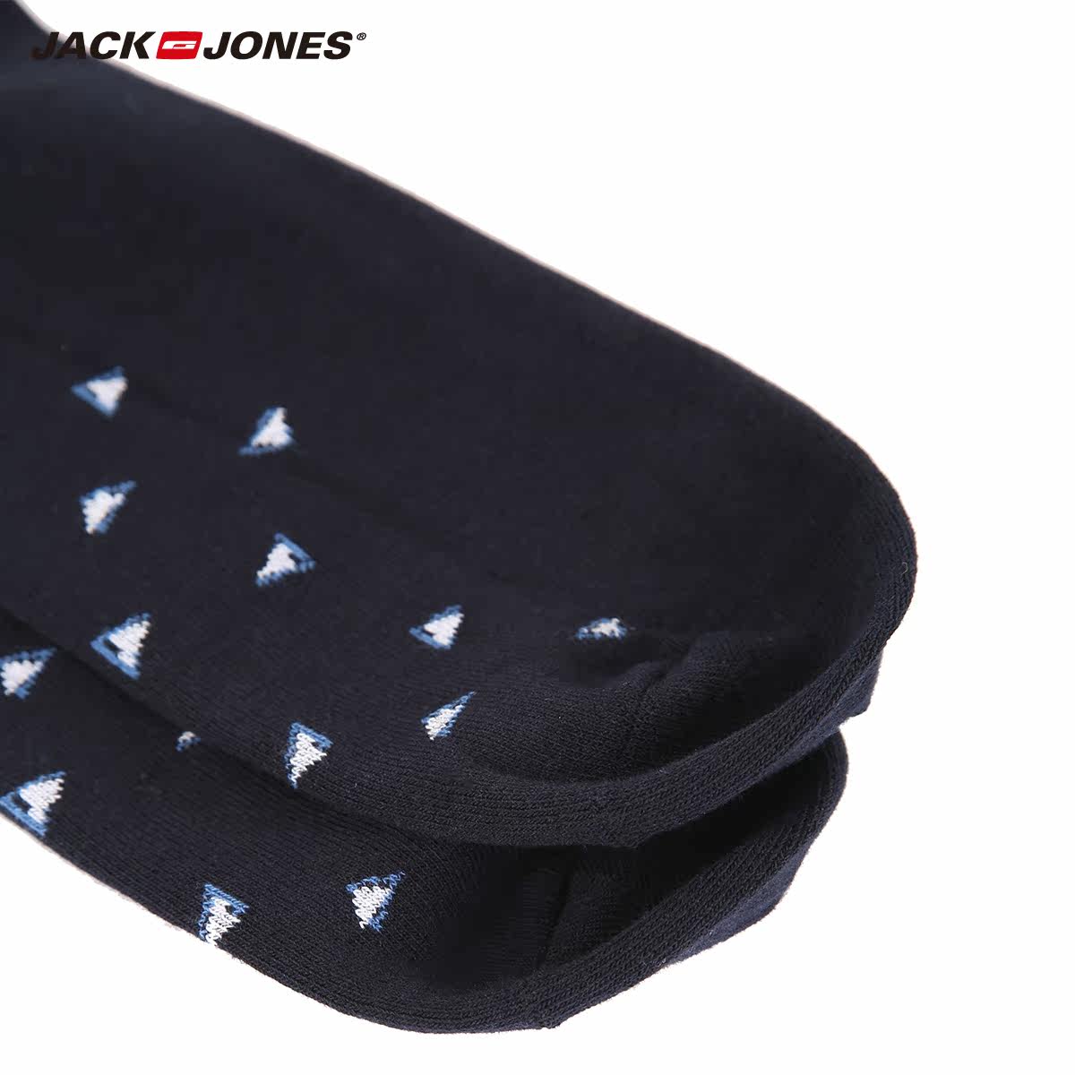 Chaussettes - collants JACK JONES 21631Q514 - Ref 778649 Image 4