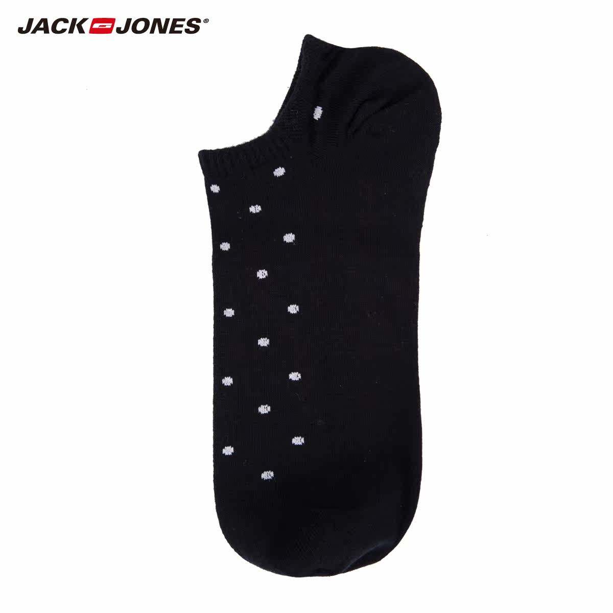 Chaussettes - collants JACK JONES 21631Q504 - Ref 778643 Image 4
