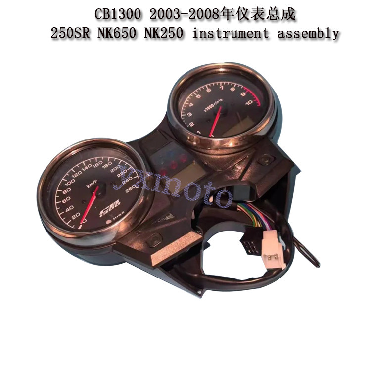 适用CB1300 03-08年仪表总成 09-11 12年咪表码表总成 速度里程