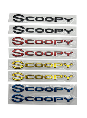 SCOOPY 摩托车立体 贴花 贴纸 贴标