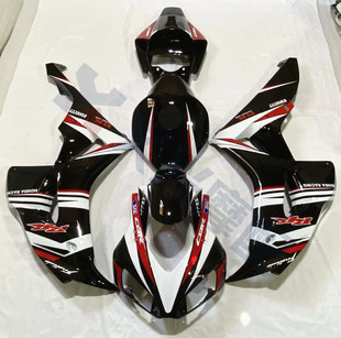 CBR1000RR 外壳 全车板 CBR1000 导流罩 包围 注塑护板 06-07年