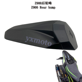 适用Z900 17-24年改装后驼峰 后座盖 后坐垫后尾盖 后坐垫盖板