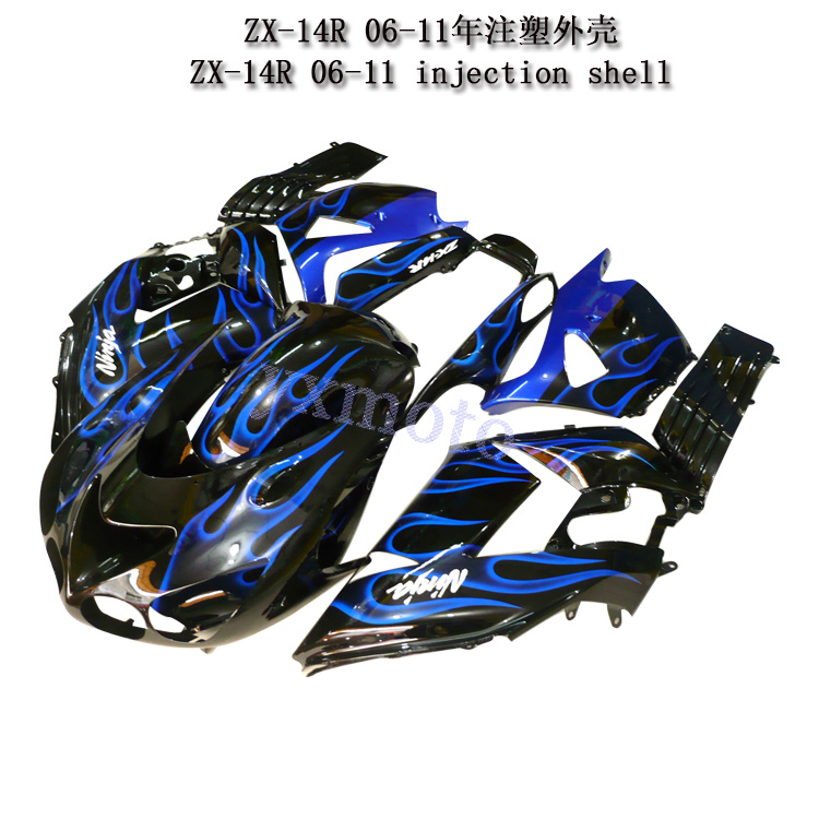 ZX-14RZZR140006-11年外壳