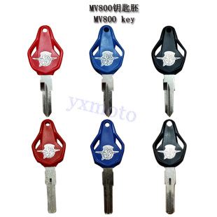 适用意大利奥古斯塔 MV800 Agusta F3 F4 RVS 1090钥匙胚可装芯片