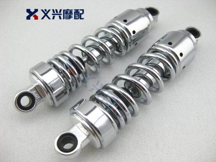 CA250公子 封闭公子 后避震 后减震器/对