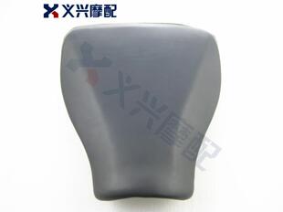 CBR600 F5前座坐垫 CBR600RR F5前皮座 前坐包 07 08 09 10年