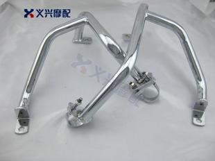 CB1300 保险杠 保险架 发动机护杠 护架 04 05 06 07 08年