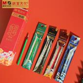 晨光故宫金榜题名系列中性笔芯考试用速干笔替芯黑色0.5按动笔芯