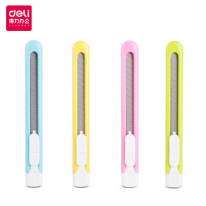 【工具壁纸刀图片】工具壁纸刀图片大全