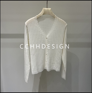 欧洲站女装2026春季新款简约V领薄款针织开衫女坑条毛衣外套百搭