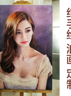 肖像油画照片真人物纯手绘抽象风景装饰画客厅玄关欧式挂画