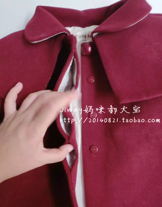 Manteau pour fille JIMMY.Z en cachemire - Ref 2161615 Image 4