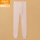 宜而爽女士纯棉常规保暖秋裤 冬季 中老年大码 高腰全棉宽松打底线裤